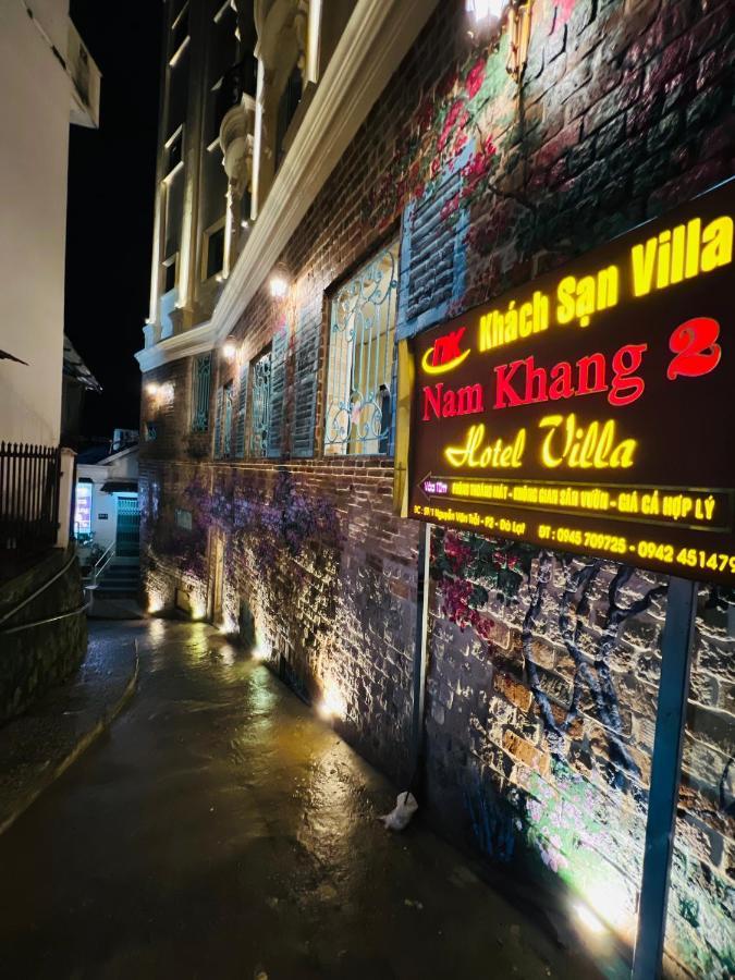 Villa - Hotel Nam Khang 2 Dalat エクステリア 写真